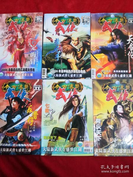 小猫钓鱼开船版最新版下载
