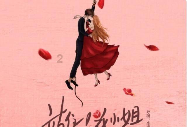 怎么追女孩子啊