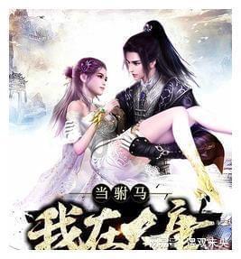 幽灵勇士中文版