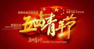 3D冰球对抗赛
