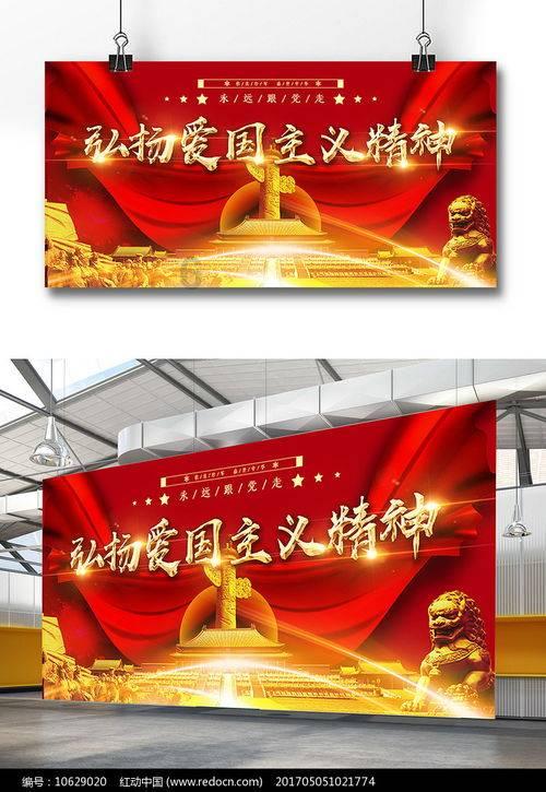 老鹰逃生