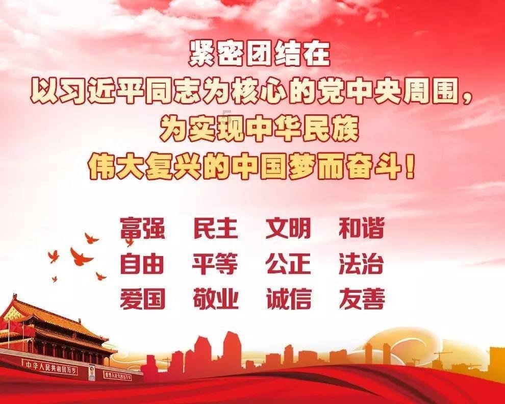 香港一带一路研究院共办“激发香港‘兴’的动能座谈会”