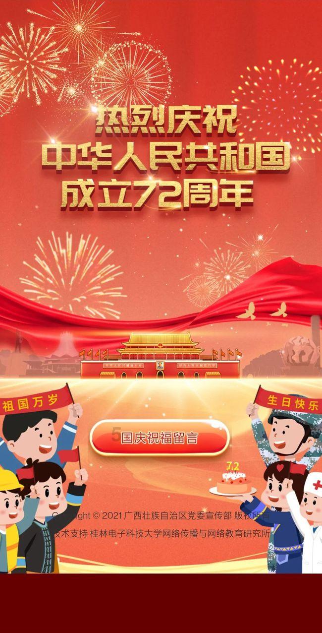 狂丧之尸9