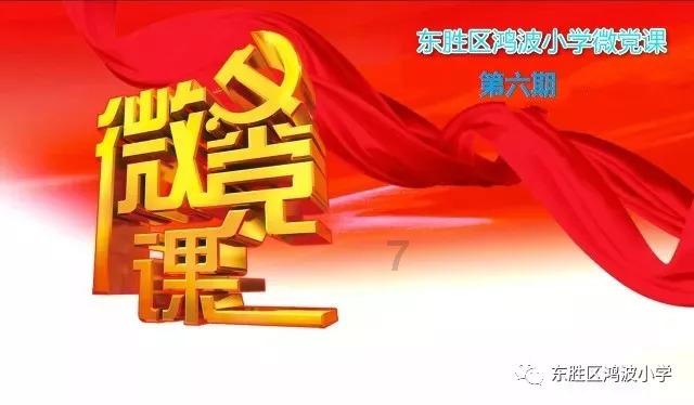 蜗牛寻新房7