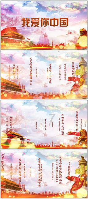 轩辕剑5