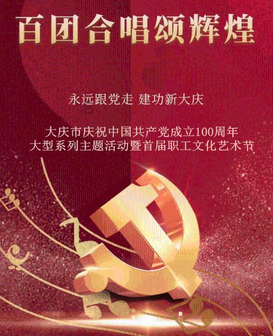 探索知识星球-阵容在比赛中真的有作用吗?你有哪些了解?专属平台