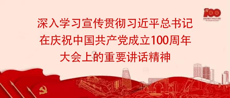 喜华夏山河壮丽求下联
