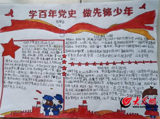 一气之下删掉父母的微信号是什么体验?-专业的问答社区